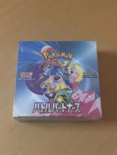 2026年最新】ポケモン バトルパートナーズ シュリンクの人気アイテム