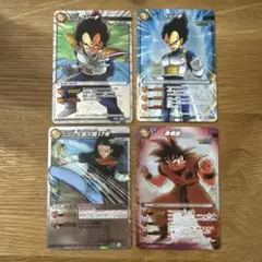 2026年最新】ミラバト 孫悟空の人気アイテム - メルカリ