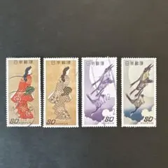 2026年最新】月に雁 シート 切手の人気アイテム - メルカリ