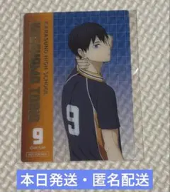 2026年最新】ハイキュー影山飛雄クリアカードの人気アイテム - メルカリ