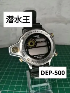 2026年最新】CASIO DEP-500の人気アイテム - メルカリ