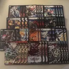 2026年最新】黒単ヘルボロフの人気アイテム - メルカリ