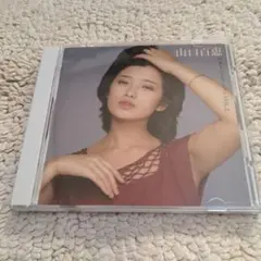 2026年最新】山口百恵 CDの人気アイテム - メルカリ
