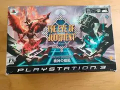 2026年最新】the eye of judgmentの人気アイテム - メルカリ