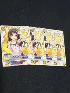 2026年最新】ヴァイス 結城 美柑の人気アイテム - メルカリ