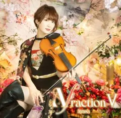 2026年最新】ayasaの人気アイテム - メルカリ