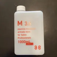 2026年最新】アルマダスタイルの人気アイテム - メルカリ