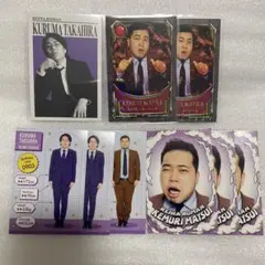 2026年最新】令和ロマン コレカの人気アイテム - メルカリ