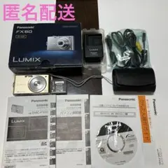2026年最新】Panasonic LUMIX DMC-FX60の人気アイテム - メルカリ