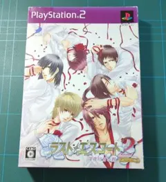 2026年最新】ラストエスコートの人気アイテム - メルカリ