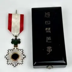 2026年最新】勲章 旭日双光章の人気アイテム - メルカリ