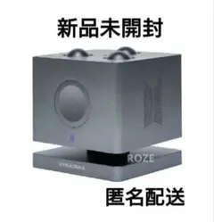 2026年最新】bts jungkook mikrokosmos mood lampの人気アイテム