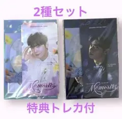 2026年最新】チャウヌ サインの人気アイテム - メルカリ