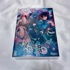 2026年最新】剣が君 switchの人気アイテム - メルカリ