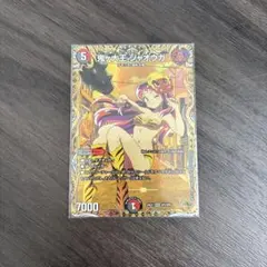 2026年最新】鬼が大王ジャオウガ 金トレジャーの人気アイテム - メルカリ