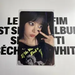 2026年最新】ルセラフィム ラキドロ hmv ウンチェの人気アイテム