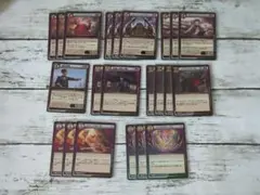 2026年最新】イジンデンまとめ売りの人気アイテム - メルカリ