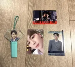 2026年最新】shinee key トレカの人気アイテム - メルカリ