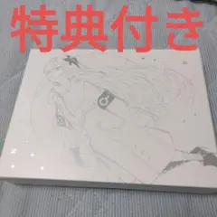 2026年最新】卯花ロクの人気アイテム - メルカリ