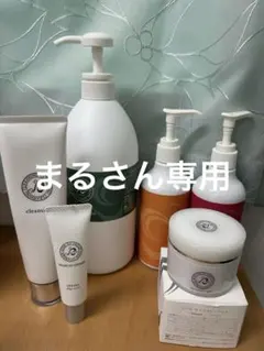 2026年最新】リベルハーブピーリングの人気アイテム - メルカリ