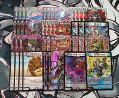 2026年最新】黒単アビスデッキパーツの人気アイテム - メルカリ