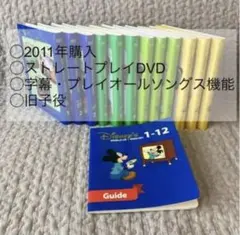 2026年最新】dwe ストレートプレイの人気アイテム - メルカリ