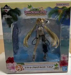 2026年最新】Fate/Grand Order バーサーカー/アルトリア・キャスターの