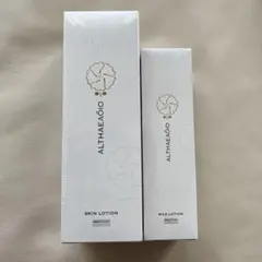 2026年最新】セプテム スキンローションの人気アイテム - メルカリ