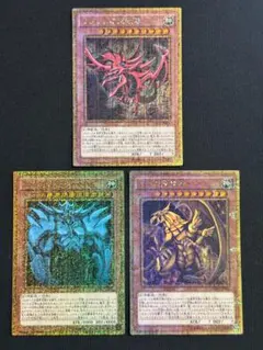 2026年最新】ラー オシリス オベリスクの人気アイテム - メルカリ