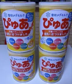 2026年最新】ぴゅあ ミルク缶の人気アイテム - メルカリ