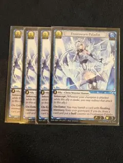 2026年最新】グランドアーカイブの人気アイテム - メルカリ