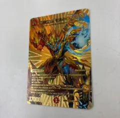 2026年最新】モルトドリーム ゴールドの人気アイテム - メルカリ