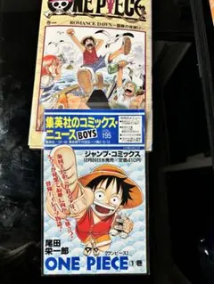 2026年最新】尾田栄一郎の人気アイテム - メルカリ