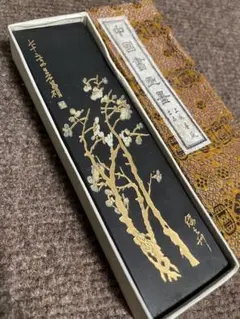 2026年最新】呉昌碩の人気アイテム - メルカリ