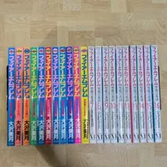 2026年最新】聖戦の系譜全巻の人気アイテム - メルカリ