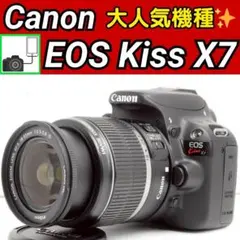 2026年最新】eos kiss x4 レンズの人気アイテム - メルカリ