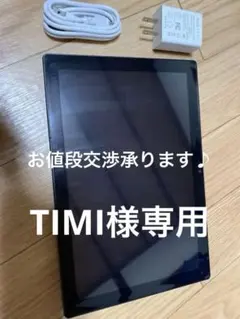 2026年最新】bmax タブレットの人気アイテム - メルカリ