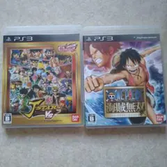 2026年最新】jスターズ ビクトリーvs アニソンサウンドエディションの