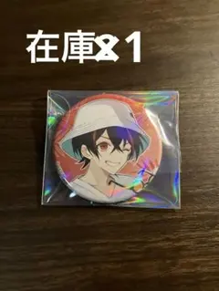 2026年最新】ゆあんくん 缶バッジ 2023の人気アイテム - メルカリ