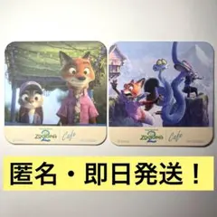 2026年最新】ズートピアカフェ カードの人気アイテム - メルカリ