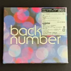 2026年最新】back number ラブストーリー 初回限定bの人気アイテム