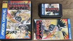 2026年最新】コミックスゾーン メガドライブの人気アイテム - メルカリ