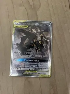 2026年最新】ブラッキー&ダークライgx srの人気アイテム - メルカリ