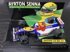 2026年最新】アイルトン・セナ ミニチャンプスの人気アイテム - メルカリ