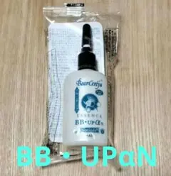 2026年最新】ベルセレージュ クリームの人気アイテム - メルカリ