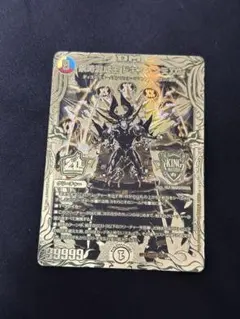 2026年最新】禁時混成王ドキンダンテXXIIの人気アイテム - メルカリ