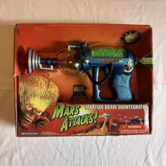 2026年最新】マーズ・アタック 光線銃の人気アイテム - メルカリ