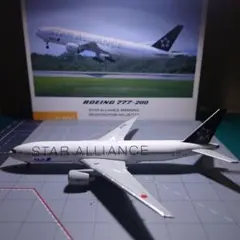 2026年最新】ANA 1/400 777-200の人気アイテム - メルカリ
