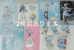 2026年最新】すとぷりまとめ売りの人気アイテム - メルカリ