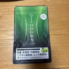 2026年最新】キュットダウン lavaの人気アイテム - メルカリ